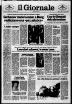 giornale/CFI0438329/1988/n. 206 del 17 settembre